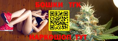 ALPHA PVP Волгодонск
