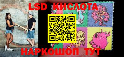 MDMA Premium VHQ Славгород