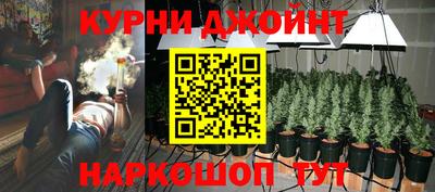 мефедрон Волжск