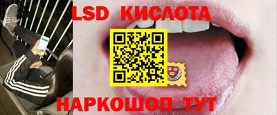 мефедрон Волжск