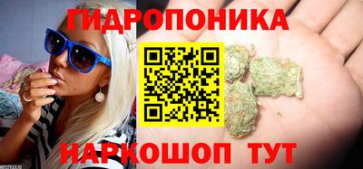 мефедрон Волжск