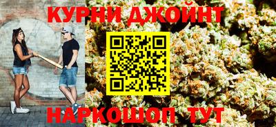 ALPHA PVP Волгодонск