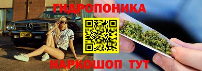 ALPHA PVP Волгодонск