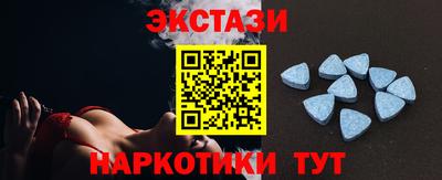 ALPHA PVP Волгодонск