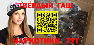 спайс Волжский