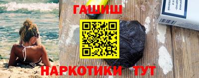 спайс Волжский